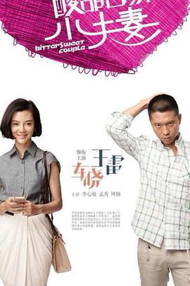 wp网站速度优化检查