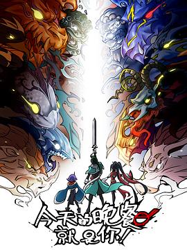 荔湾区运营seo优化哪个好